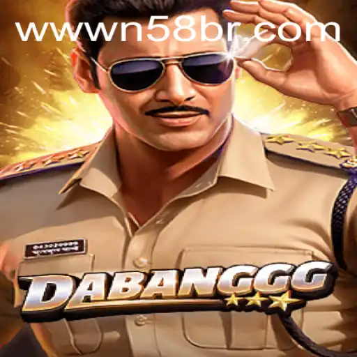 Unraveling the Thrilling Adventure of DABANGGG